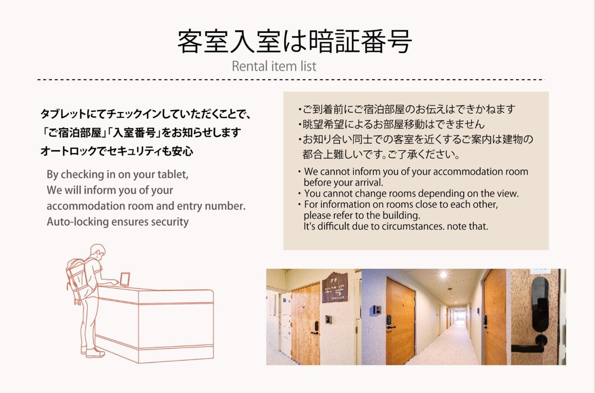 Miyazaki Mango Hotel - Vacation Stay 58318V Экстерьер фото