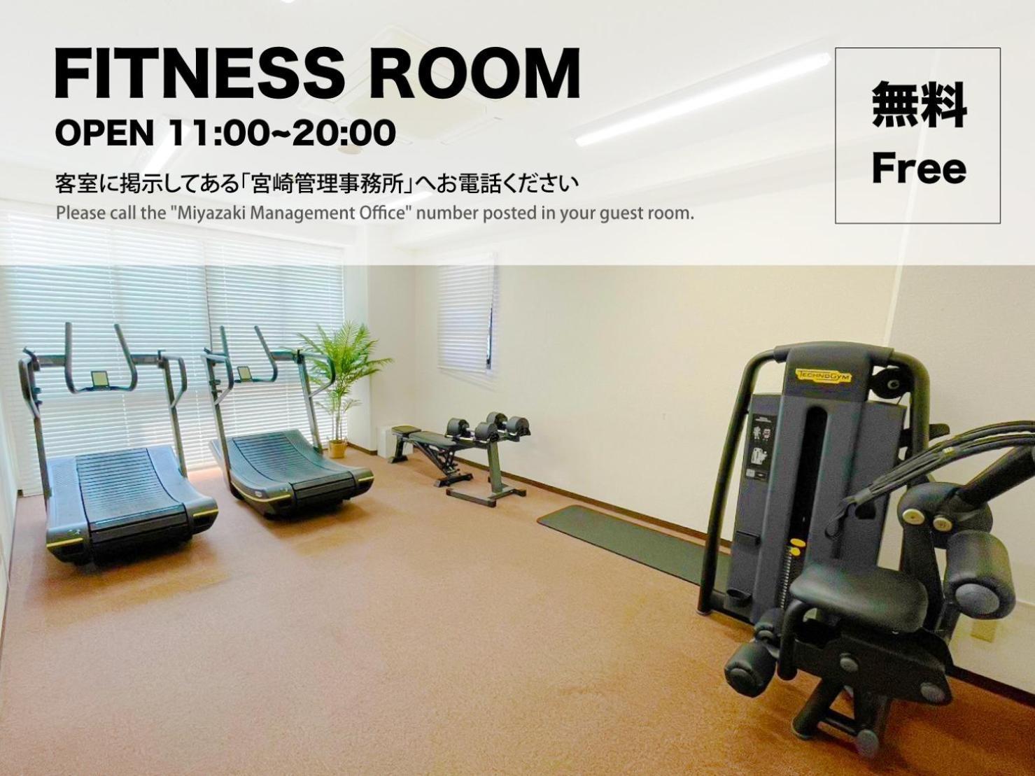 Miyazaki Mango Hotel - Vacation Stay 58318V Экстерьер фото